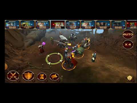 Видео: Lord of Discord #18 Междуречье