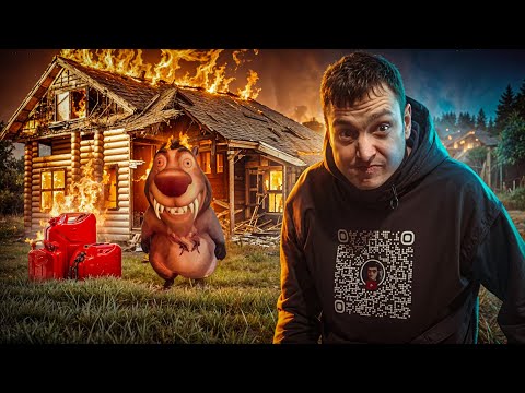 Видео: СНОВА 5 НОЧЕЙ С БОБР КУРВА!НАШЕСТВИЕ ПОЮЩИХ КОЗЛОВ ЯШ!ХОРРОР ИГРА 5 НОЧЕЙ С БОБРОМ V2.0 ПРОХОЖДЕНИЕ!