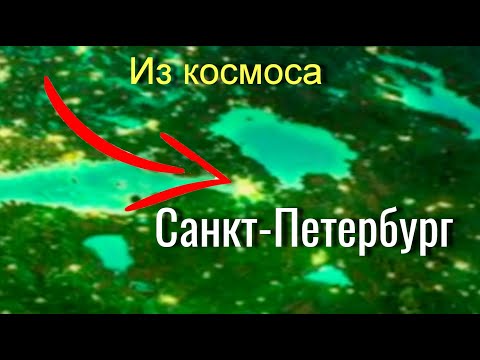 Видео: Земля из космоса Вид со спутника