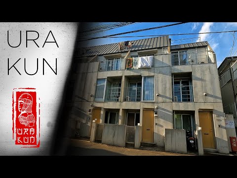 Видео: Как живут обычные японцы. Жилые районы Японии. URA KUN