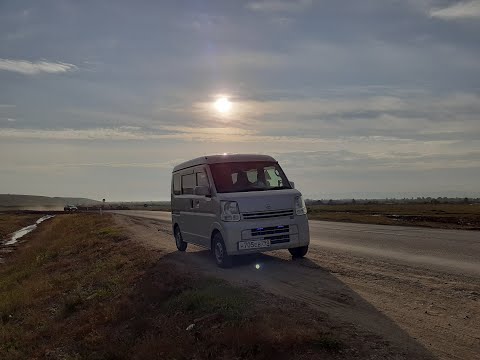 Видео: От Приморья до Байкала на Nissan Clipper. Часть 1.