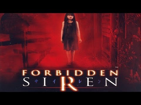 Видео: Forbidden Siren Игрофильм, Прохождение Часть 1