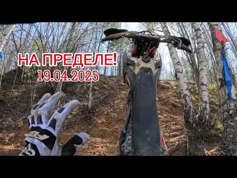 Видео: НА ПРЕДЕЛЕ! 2025, Тула, г. Суворов.