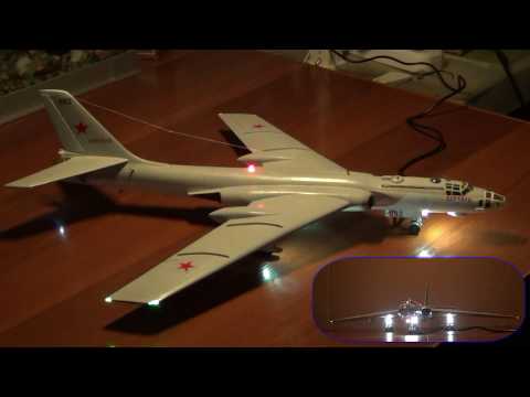 Видео: Модель самолёта Ту 16