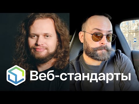 Видео: 489. Firefox 142, веб-аппы в Firefox, CSS random(), решение по masonry, неудобные ID, просто шипь