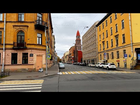 Видео: Осенняя Прогулка по улице Маяковского (От Невского до Чайковского)