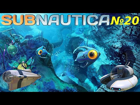 Видео: Раз на раз с призрачным левиафаном | Subnautica | №20
