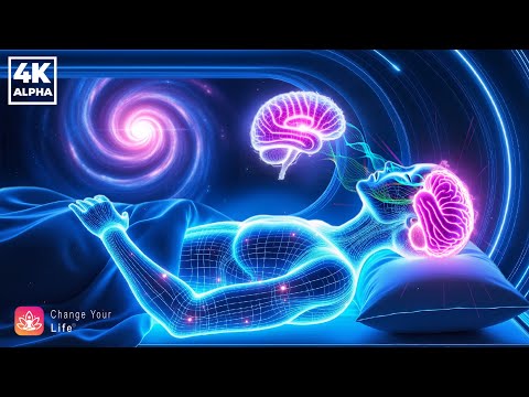 Видео: Массаж мозга 432 Гц + 528 Гц во время сна: выработка мелатонина, избавление от излишних мыслей, бесп