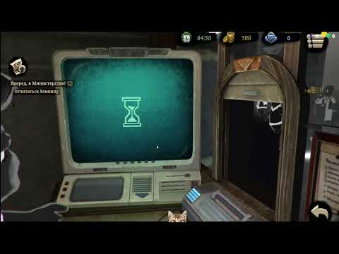 Видео: Beholder 2 - Первый день в министерстве #1