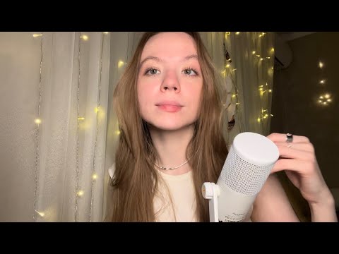 Видео: АСМР угадай слово ч6/ ASMR guess the word pt6☀️