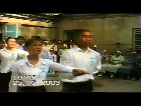 Видео: Соңғы қоңырау 2003ж. Қызылқия ауылы, Қазығұрт ауд, Түркістан обл