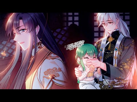 Видео: Я не выйду замуж за принца вражеской страны - 60,61 глава