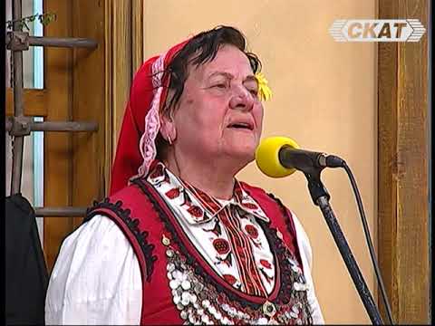 Видео: Стайка Гьокова - "Турците дялба делили"