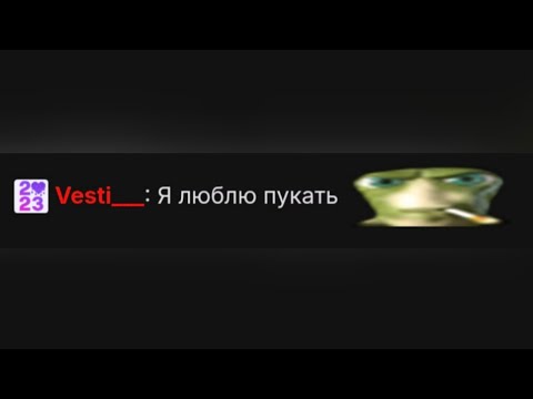 Видео: Целевая аудитория канала beardrillz