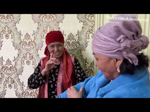 Видео: БУЛ ОКУЯ ЭЧ КАЧАН ЭСТЕН КЕТПЕЙТ!