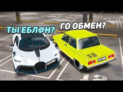 Видео: СТАЛ КИДАЛОЙ на МАТРЕШКА РП #6 - 24 ЧАСА СКАМА