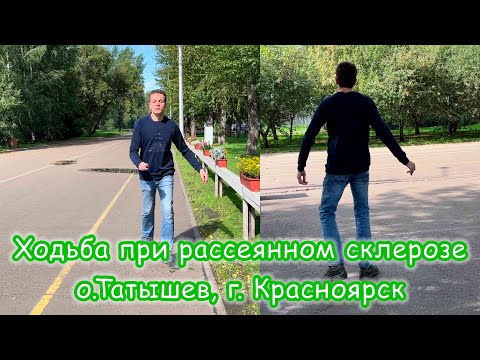 Видео: Прогулка в парке. Остров Татышев в Красноярске #влог