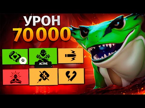 Видео: ЛИЧ + ЛАКИ ШОТ на ВАЙПЕРЕ 😈