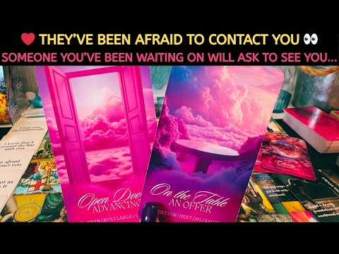 Видео: ❤️ ОНИ БОЯЛИСЬ СВЯЗАТЬСЯ С ВАМИ 👀 ТО, КОГО ВЫ ЖДАЛИ, ПОПРОСИТ О ВСТРЕЧЕ! ЛЮБЛЮ ТАРО