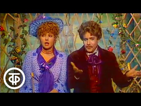 Видео: "Счастливая любовь" Надежда Тэффи. Альманах сатиры и юмора (1980)