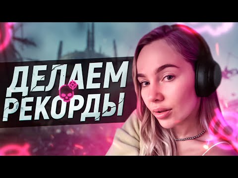 Видео: РАЗНЕСЁМ ТУТ ВСЁ НАШЕЙ КОМАНДОЙ? CALL OF DUTY: WARZONE