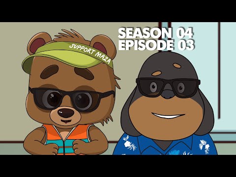 Видео: Munkh Tunkh Episode 3 | Season 4 "Өмнөговийн Домгууд" Мөнх Тунх 3-р анги | 4-р улирал