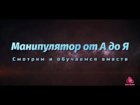 Видео: Купил грузовик и установил КМУ.