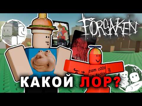 Видео: ВСЁ о 007n7 и C00lkidd! ЧТО ПРОИЗОШЛО между НИМИ?!