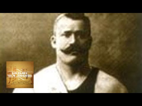 Видео: Иван Поддубный и Мария Машошина. Больше, чем любовь