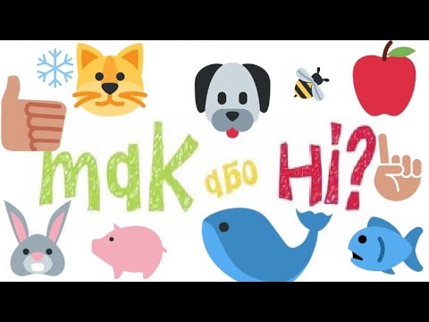 Видео: Дидактична гра. Середня група.