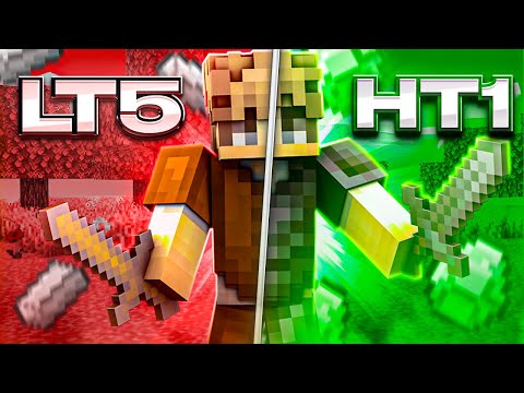 Видео: Я ВПЕРВЫЕ получил ТИР в Каждом КИТЕ В Майнкрафт ПвП Minecraft PvP