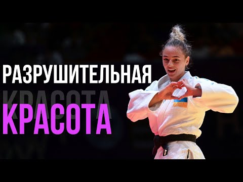 Видео: Самая молодая чемпионка мира в истории дзюдо! В 17 лет ей не было равных на татами - Дарья Белодед