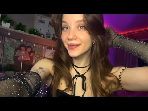 Видео: ♡  ASMR  STREAM ♡  Триггеры и расслабление