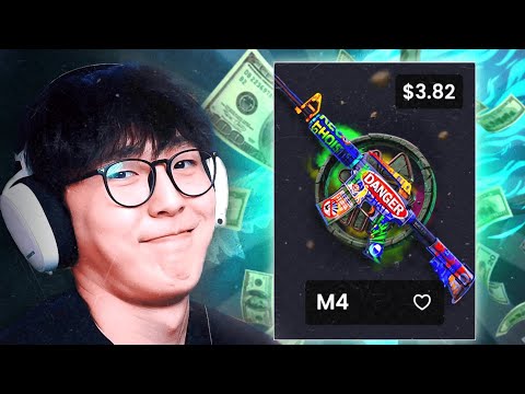 Видео: HOWL УНАХ МАГАДЛАЛ 1 ХУВЬ! | KEYDROP