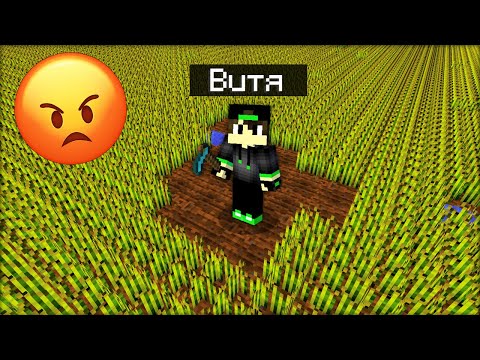 Видео: Я заставил ВЫПОЛНИТЬ СУМАСШЕДШИЕ ИСПЫТАНИЯ в Майнкрафте! Вова и Витя 😱😱😱 ТРОЛЛИНГ