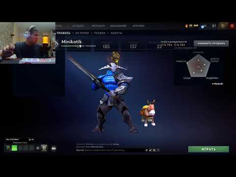 Видео: ну ты это заходи если что)