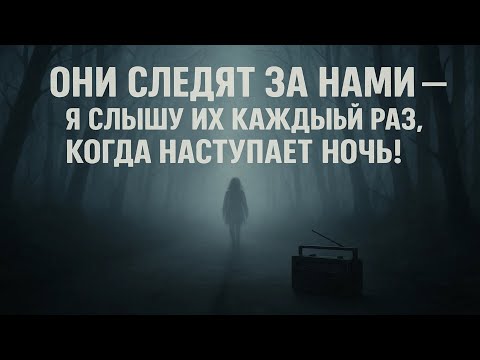 Видео: Исчезновение Лизы: Тайна, которую никто не разгадал