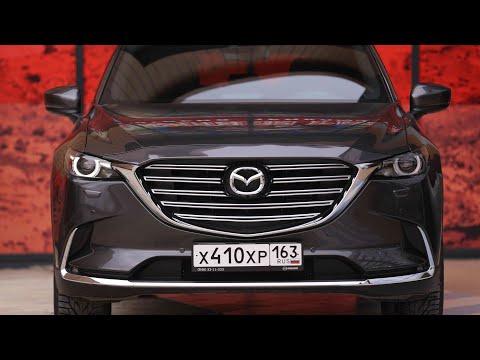 Видео: Тест-драйв новой Mazda CX-9. НЕ САДИТЕСЬ в Mazda CX-5!
