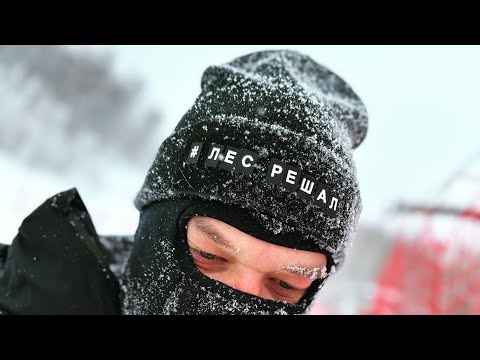 Видео: БИЗНЕС-ДРОВА |КАК ПРОДАВАТЬ ДРОВ НА МИЛИОН В НЕДЕЛЮ? ИЗМЕНЕНИЯ НА БАЗЕ | ВОЗВРАЩЕНИЕ НА ЮТУБ