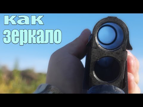 Видео: Как чистить гладкоствольное ружье.