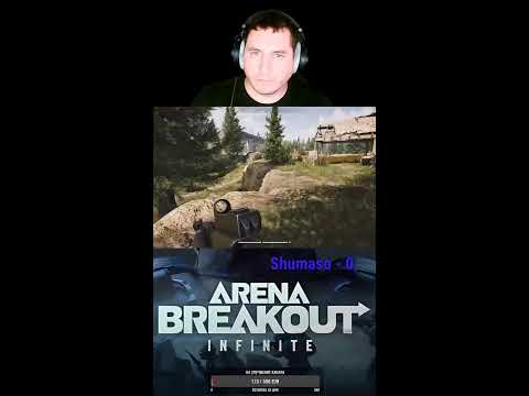 Видео: Arena Breakout Infinite "Ночной рейд"