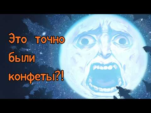 Видео: Первая встреча в цвете (Зайчик/Tiny Bunny #13)