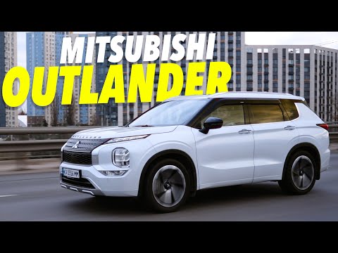 Видео: 😲 КРОСОВЕР ЯКИЙ МОЖЕ ЗДИВУВАТИ, АЛЕ ЯК? 😲 НЕ ДУШНИЙ тест MITSUBISHI OUTLANDER