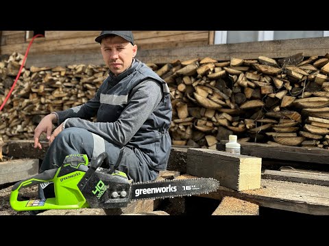 Видео: обзор на пилу, Цепная пила аккумуляторная Greenworks 40V, бесщеточный двигатель 1,8 КВт