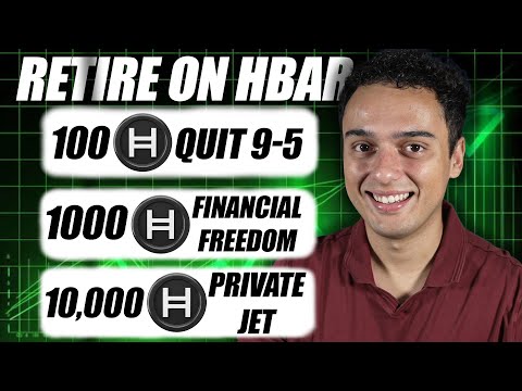 Видео: Сколько HBAR вам действительно нужно, чтобы выйти на пенсию?