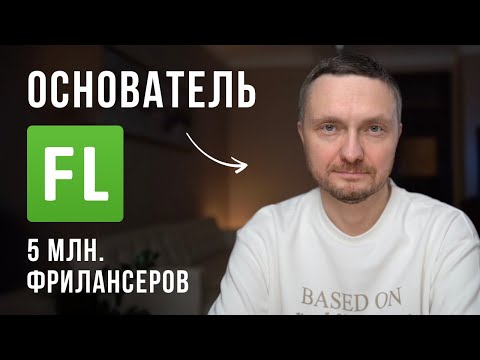 Видео: 3 онлайн профессии если ничего не умеешь в 2025