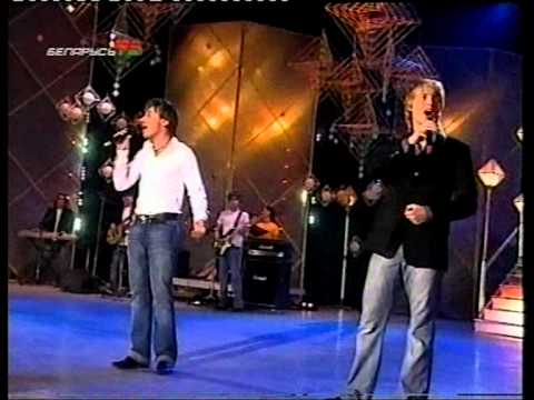 Видео: А.Гоман Р.Алехно "Дом родной"