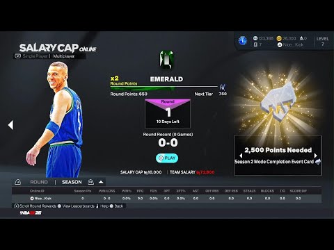Видео: NBA 2K26 -Salary Cap. Как играть и что в нем нового.