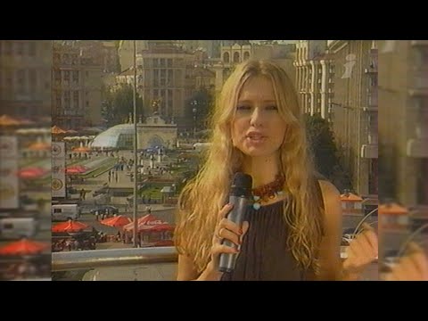 Видео: Мелорама - Інтер [28.08.2005]