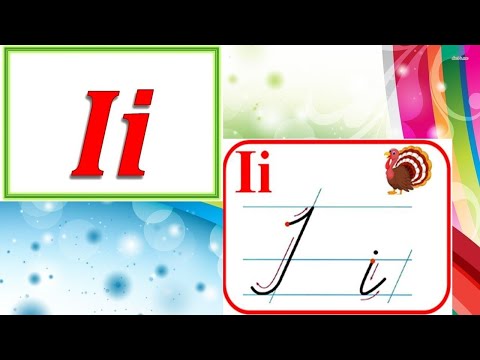 Видео: Звукова культура мовлення/  Звук  [ І ]/ середній дошкільний вік